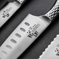 KAI AB-5157 Santoku mes met groeven 6.5" (16,5 cm)-2