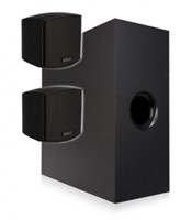 ARTSOUND GURU2.1 Speakerset 2.1 zwart