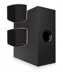 ARTSOUND GURU2.1 Speakerset 2.1 zwart