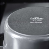 GreenPan Featherweights stoofpan 22cm -2