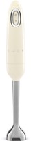 Smeg HBF03CREU Handblender - 700 W - Turbo functie - 5 snelheden - Met accessoires - Crème-2