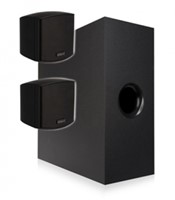 ARTSOUND GURU2.1 Speakerset 2.1 zwart-2
